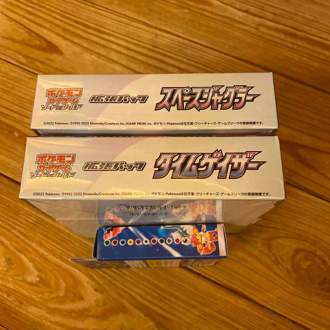 ポケモンカードゲーム セット