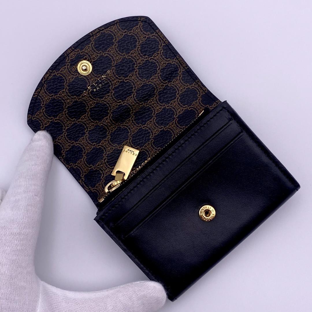 CELINE セリーヌ　ケース　カードケース　名刺入れ　レーザー　ブラック