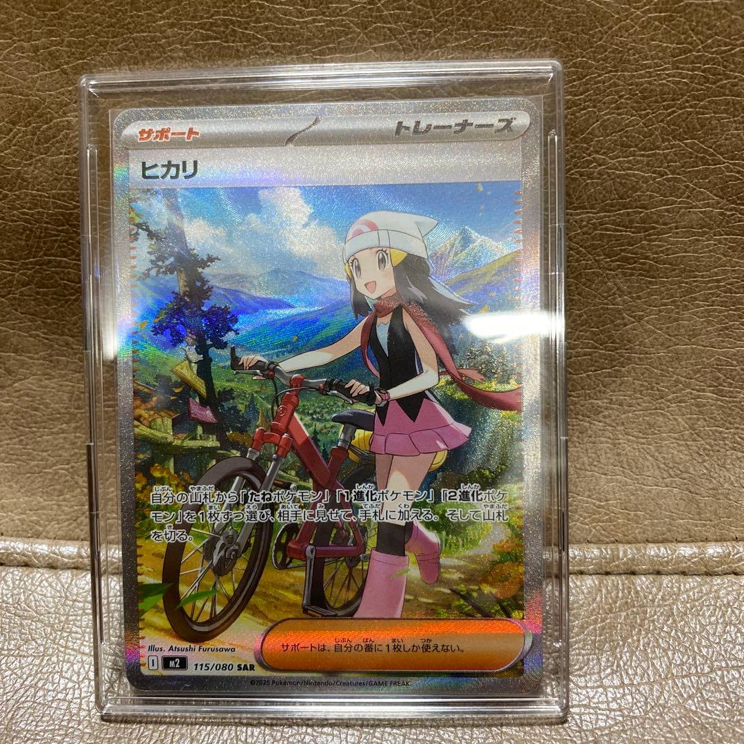 破格】モルトnext デッキ ドギラゴンx入り デュエルマスターズ