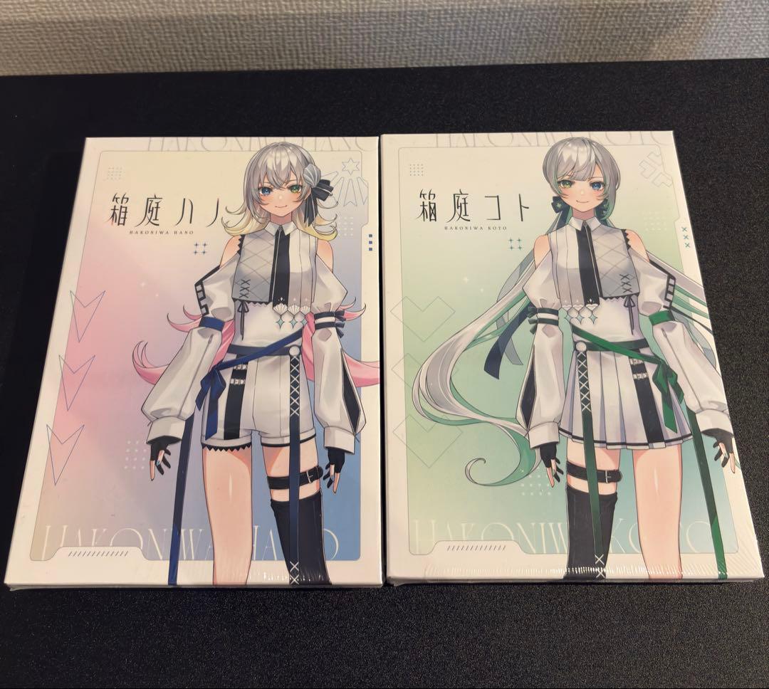 CeVIO 箱庭ハノ 箱庭コト 限定パッケージ版 CeVIO 箱庭ハノ 箱庭コト 限定パッケージ版 箱庭ハノ』『箱庭コト