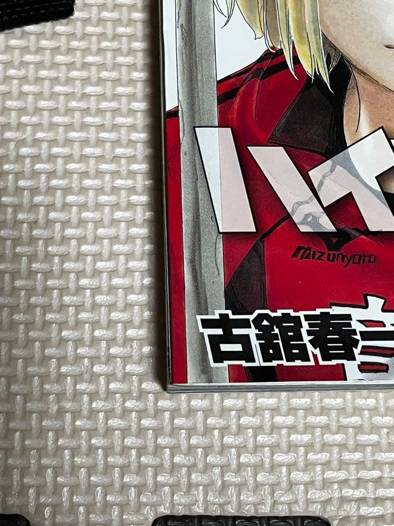 【おまけあり】ハイキュー 全巻 関連本29冊 合計76冊セット