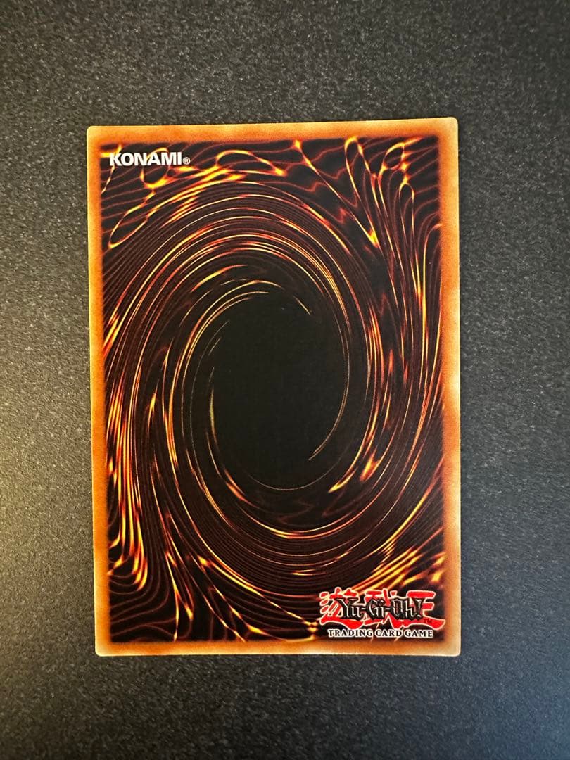 遊戯王　エクソシスターマルファ　スターライトレア　英語　EU版1st