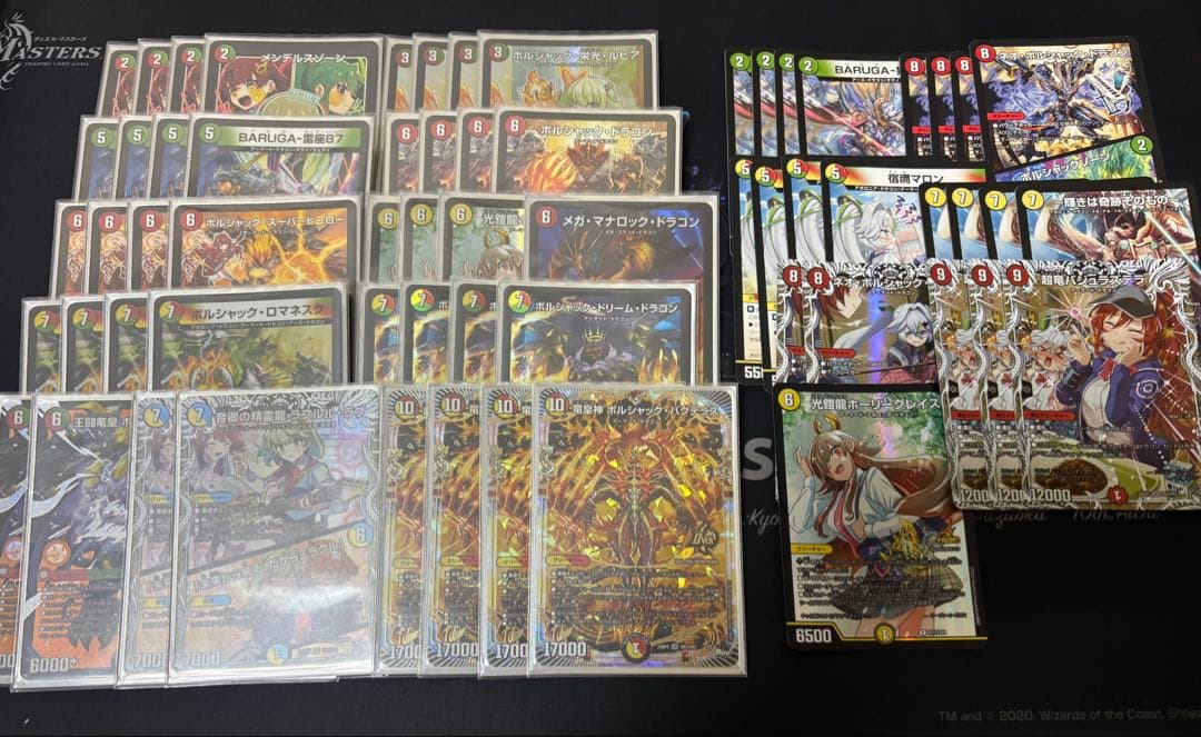 リースボルシャック デッキ 微高レート 調整用パーツ、スリーブ付