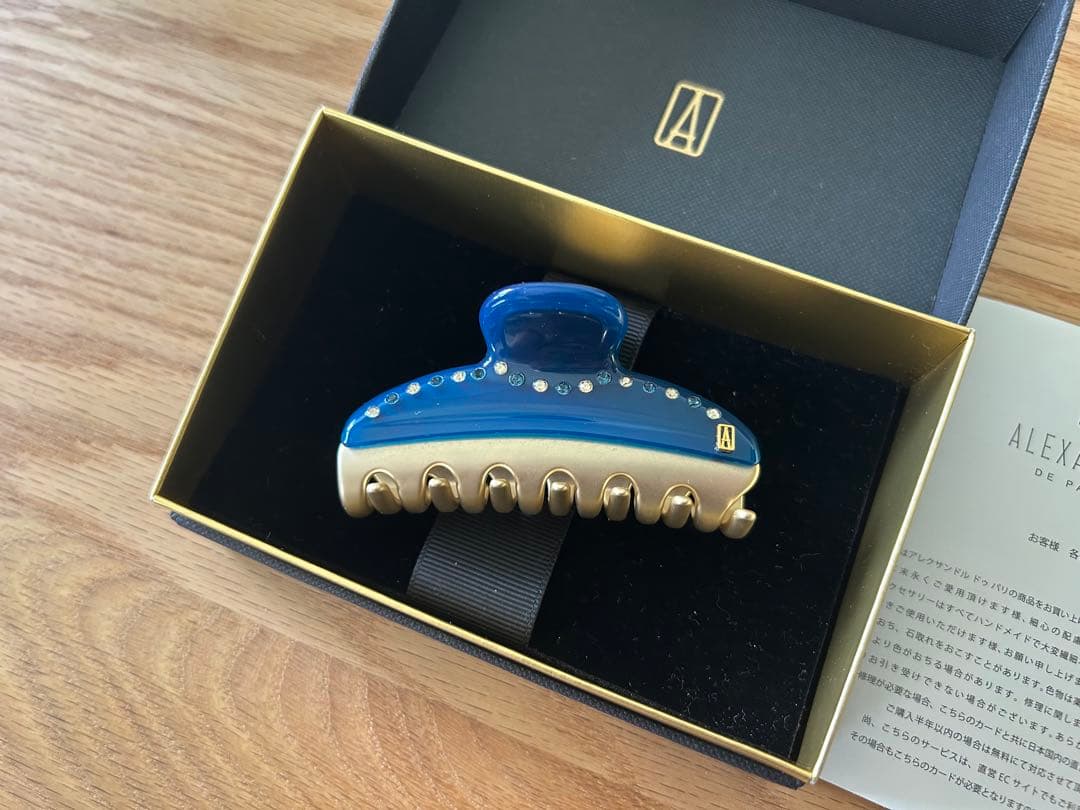 日本 タナゴ釣り紀行 1&2セットの通販はau PAY マーケット - 輸入雑貨