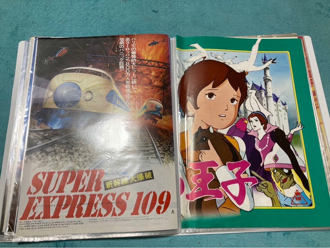 映画　チラシ　昭和　日本映画など　60枚　まとめ売り　フォルダー入り