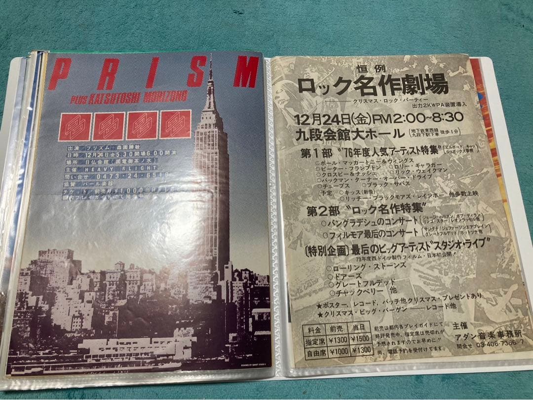 映画　チラシ　昭和　日本映画など　60枚　まとめ売り　フォルダー入り