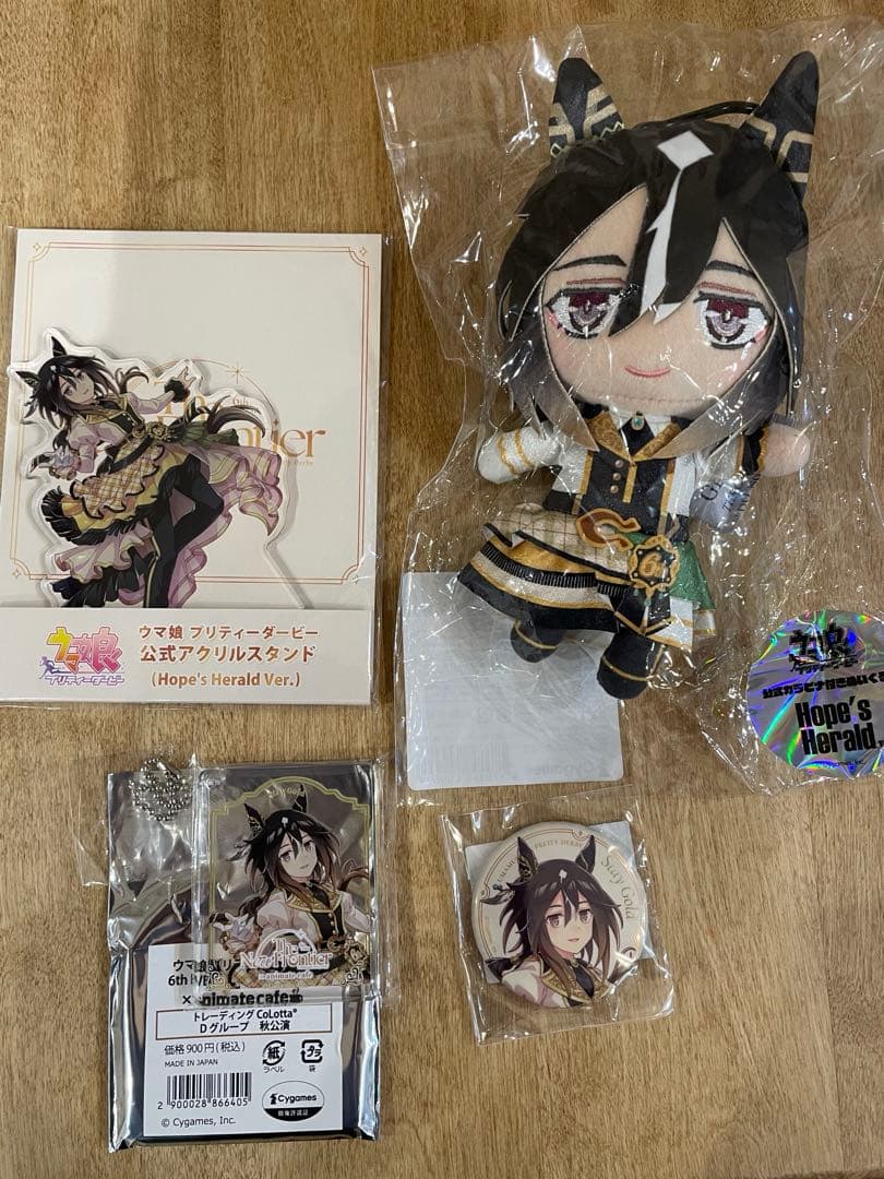 ウマ娘 ステイゴールド グッズセット ウマ娘』満を持して「ステイ