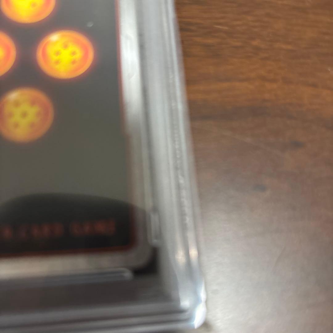 タ*ニ様 20時まで限定値下げ【PSA10】ベジータ　アルティメットバトル　プロ