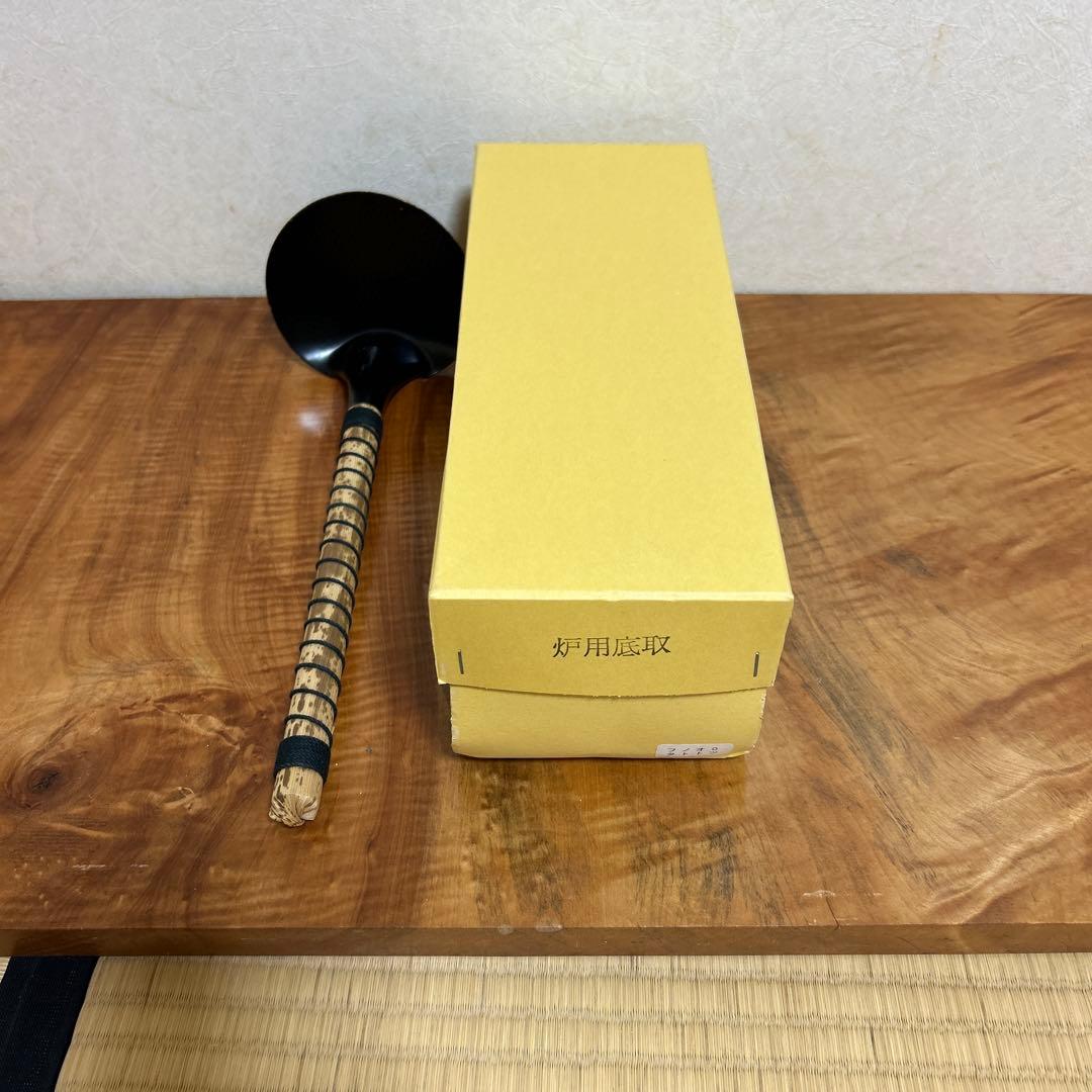 茶道具 巴半田セット - メルカリ