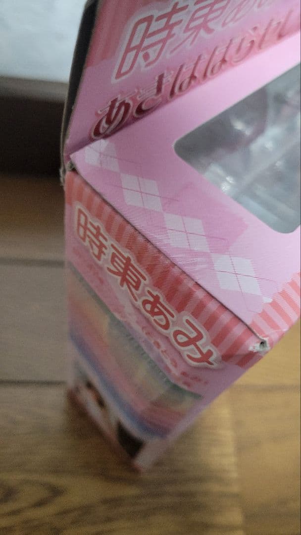 時東あみ あきはばらセレクション フィギュアセット　希少　レア