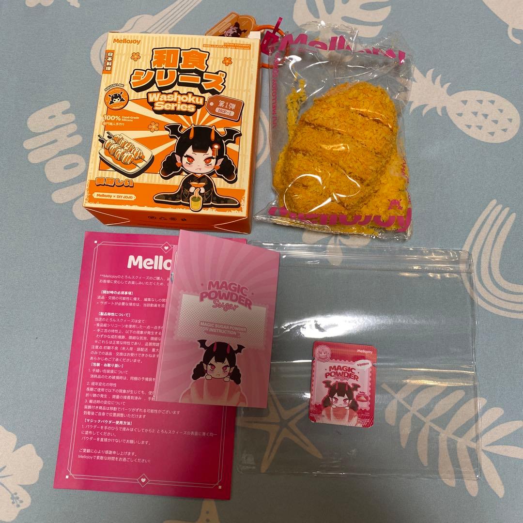 mellojoy スクイーズ 和食シリーズ とんかつ