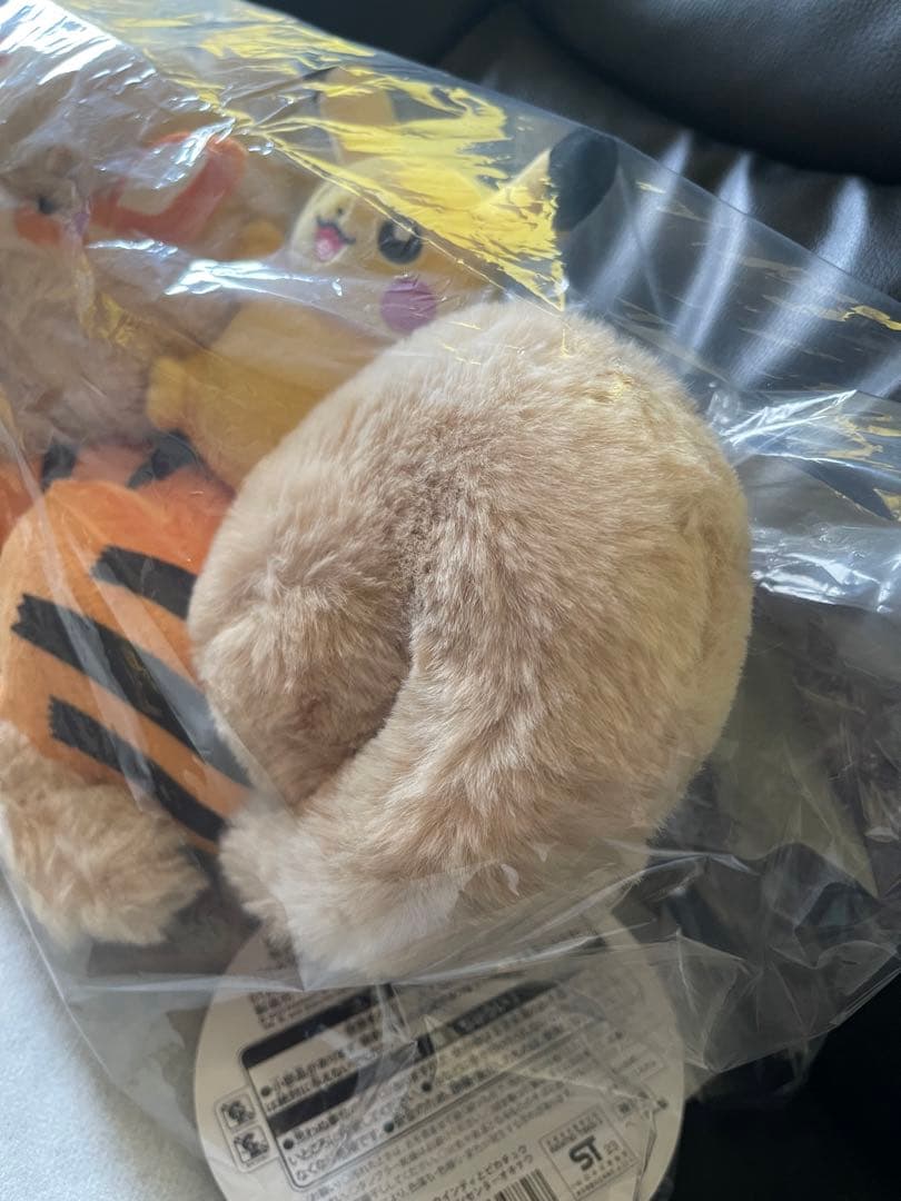 ポケモン　マスキングテープ　メタモンセット