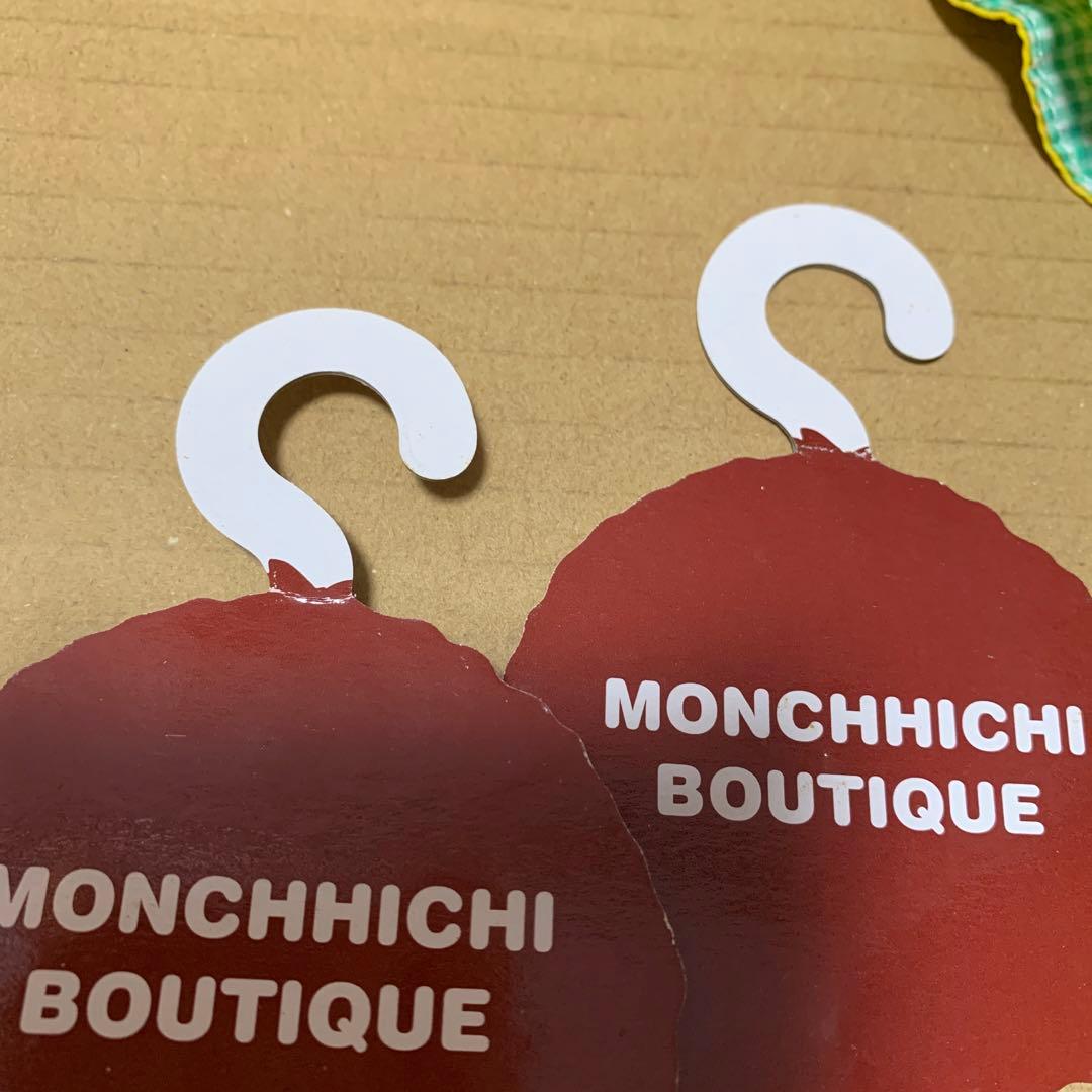 【ハンガー付き】モンチッチ　着せ替え　レインコート　帽子付き【希少】