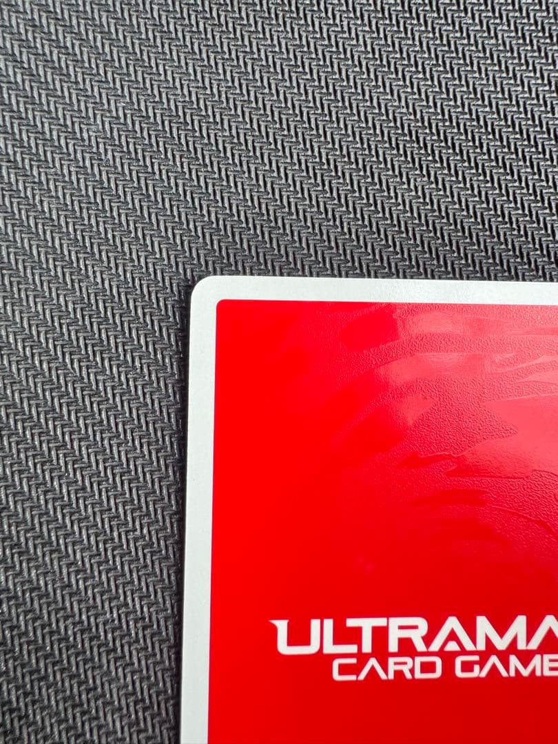 ウルトラマンカード2弾　ウルトラマンガイア　スプリームヴァージョン　UR