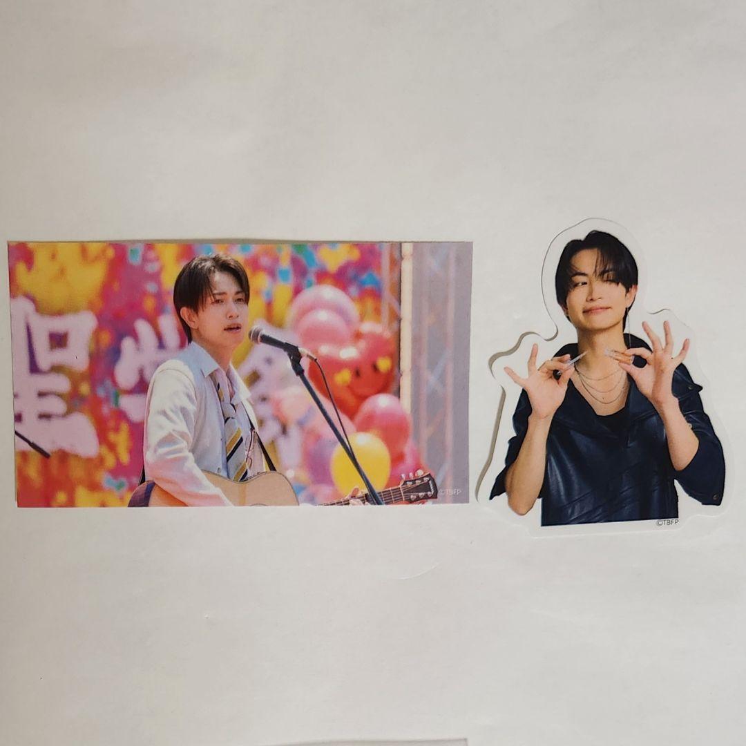 【新品未使用】映画 女神降臨 BEFORE AFTER　綱啓永 セット