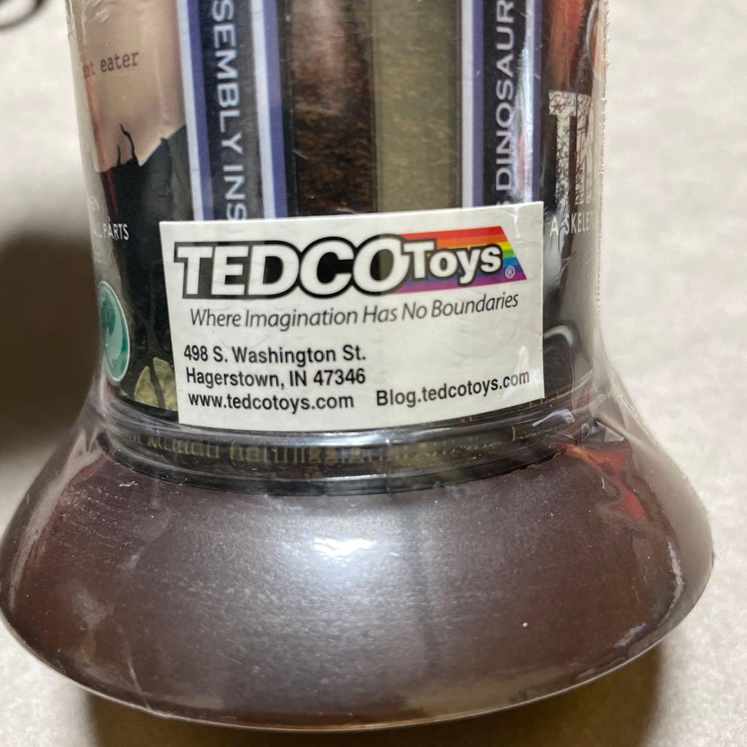 ユニバーサル　トリケラトプス