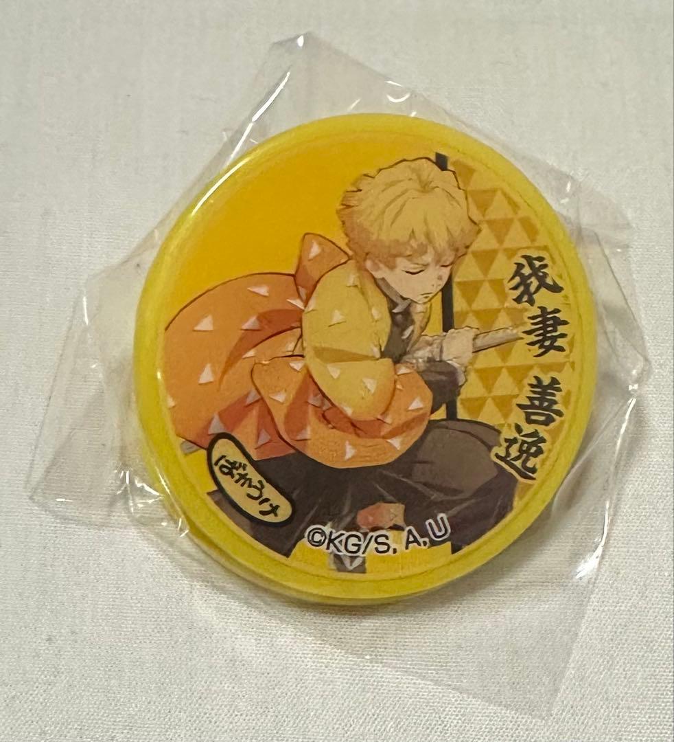 〈変更〉鬼滅の刃　我妻善逸　15点セット　まとめ売り