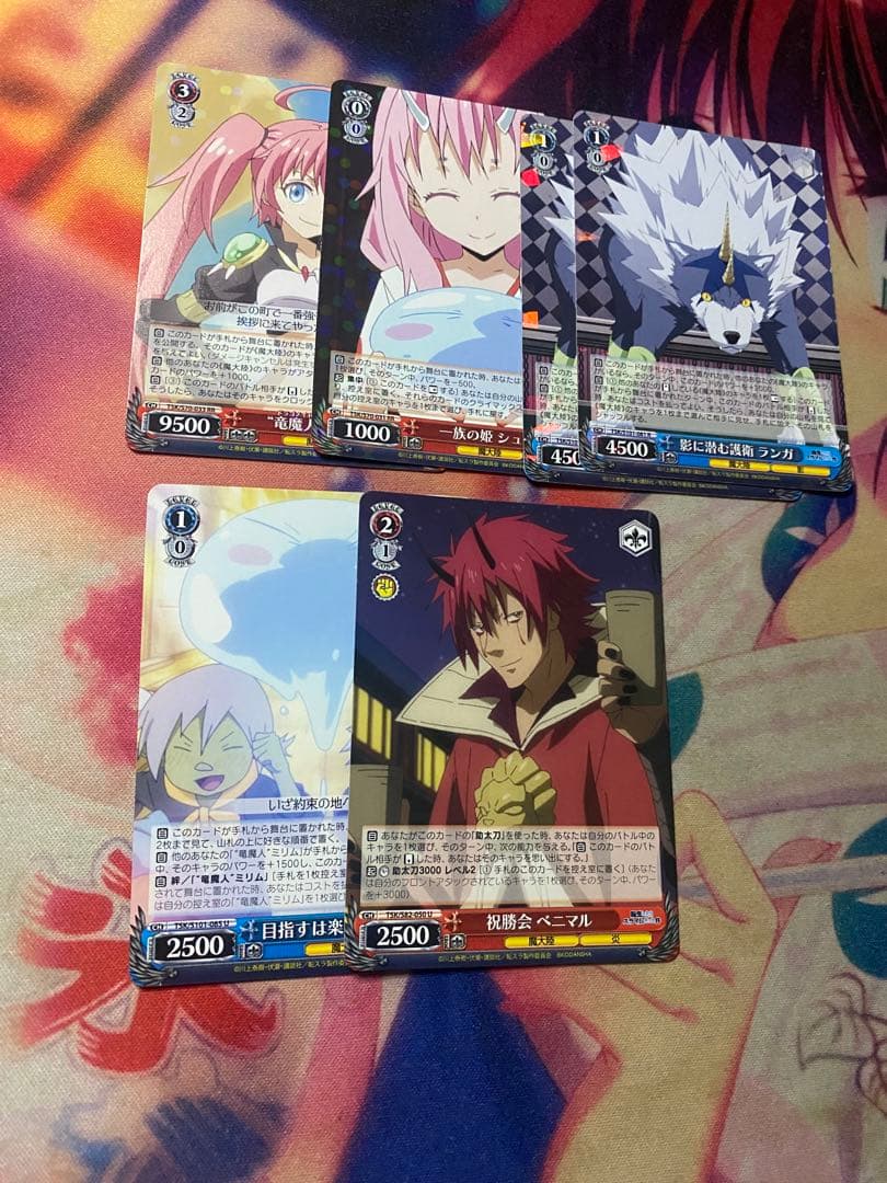 値下げ可能ヴァイス転生したらスライムだった件デッキ8門パーツ有り