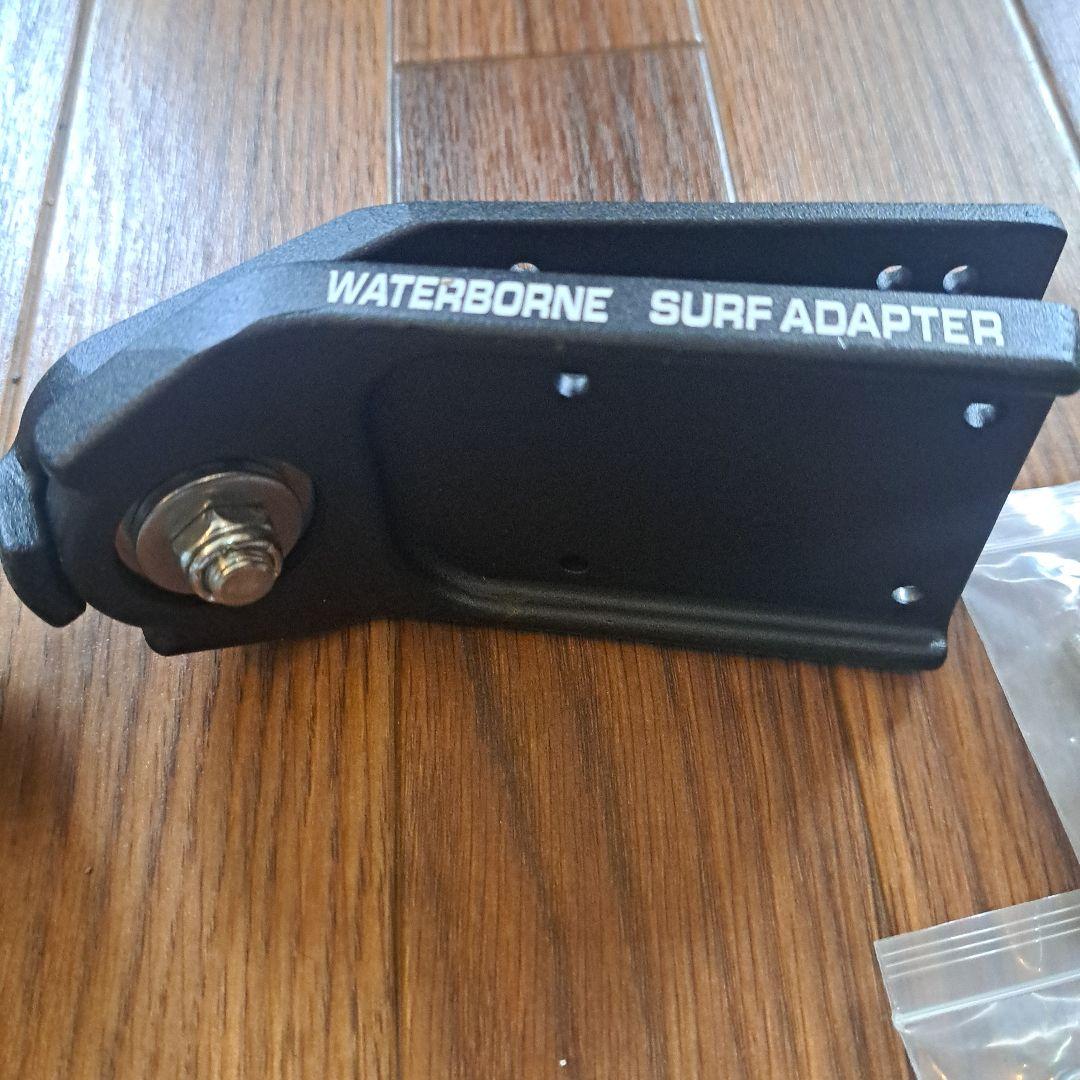 ウォーターボーン　トラックセット