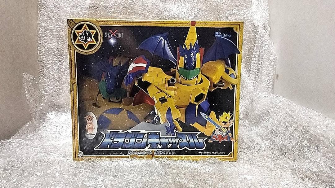 RPG伝説ヘポイ ファンタGギア ドラゴンキャッスル