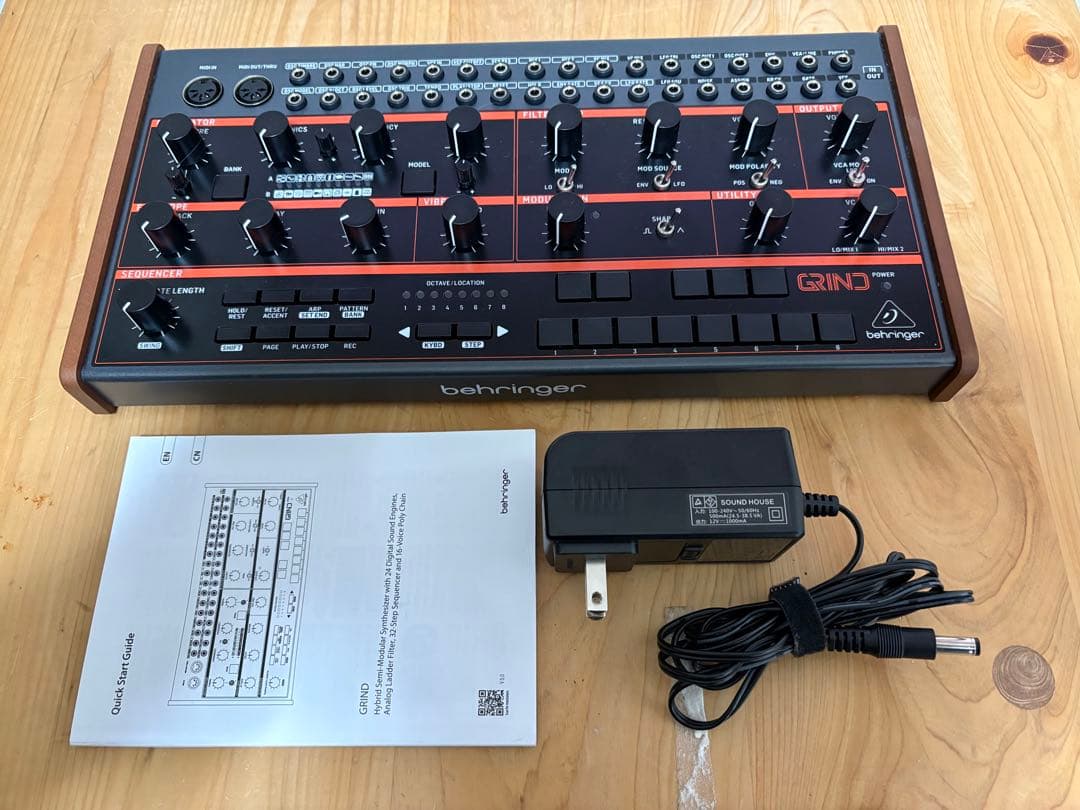 Yamaha ピアノ サイレントアンサンブルコントロールユニット PPC55R