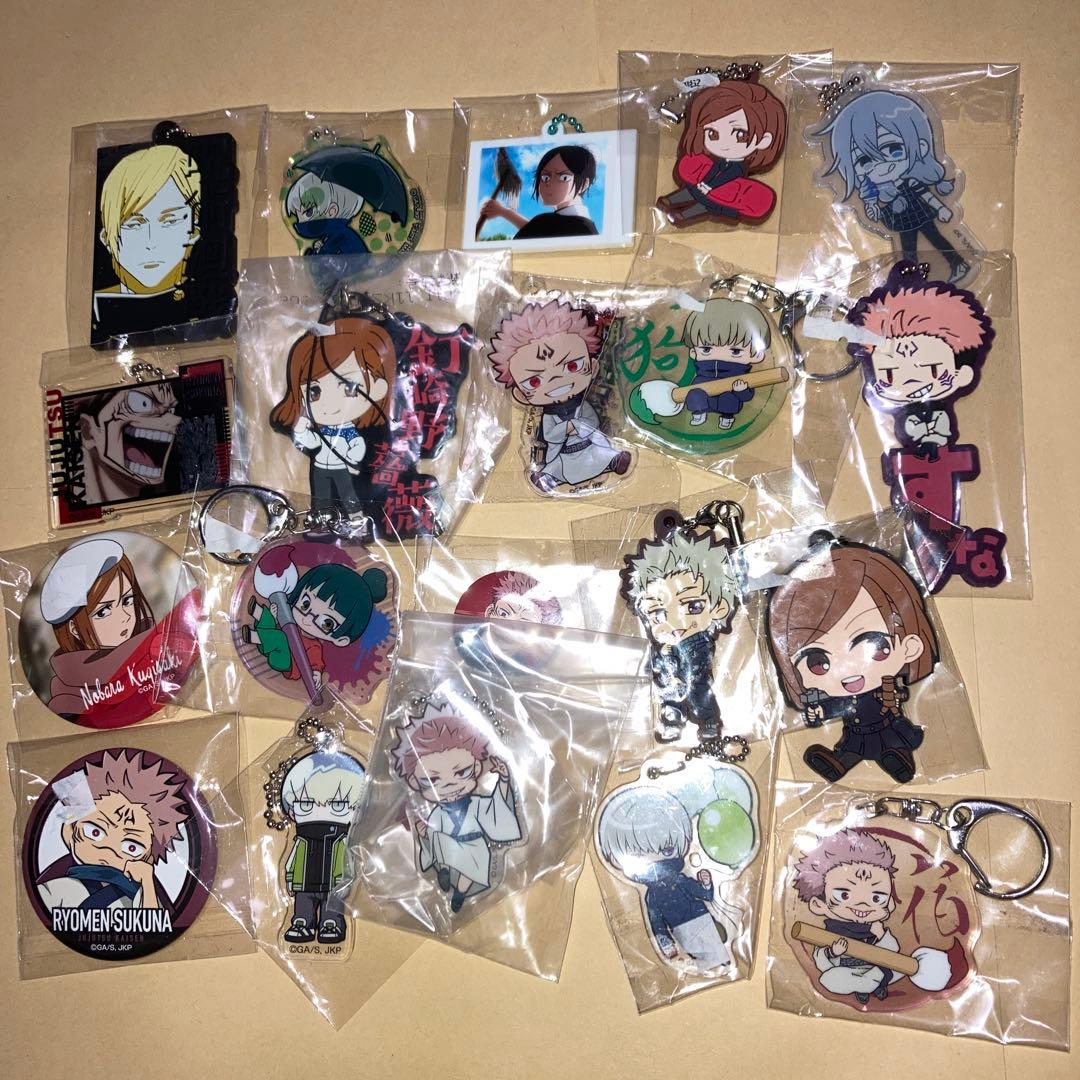 呪術廻戦 グッズ48点まとめ売り - メルカリ