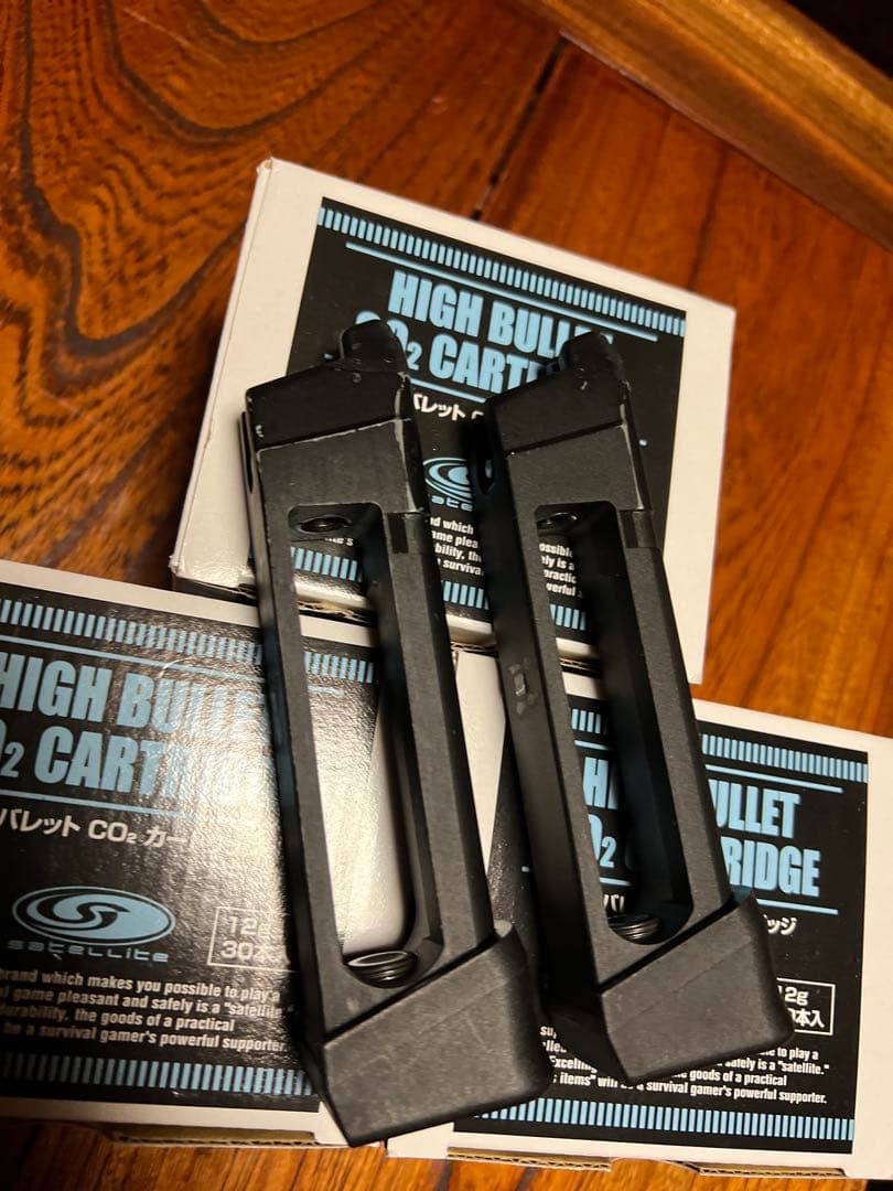 ライラクスCo2ボンベ　striker9マガジン　セット