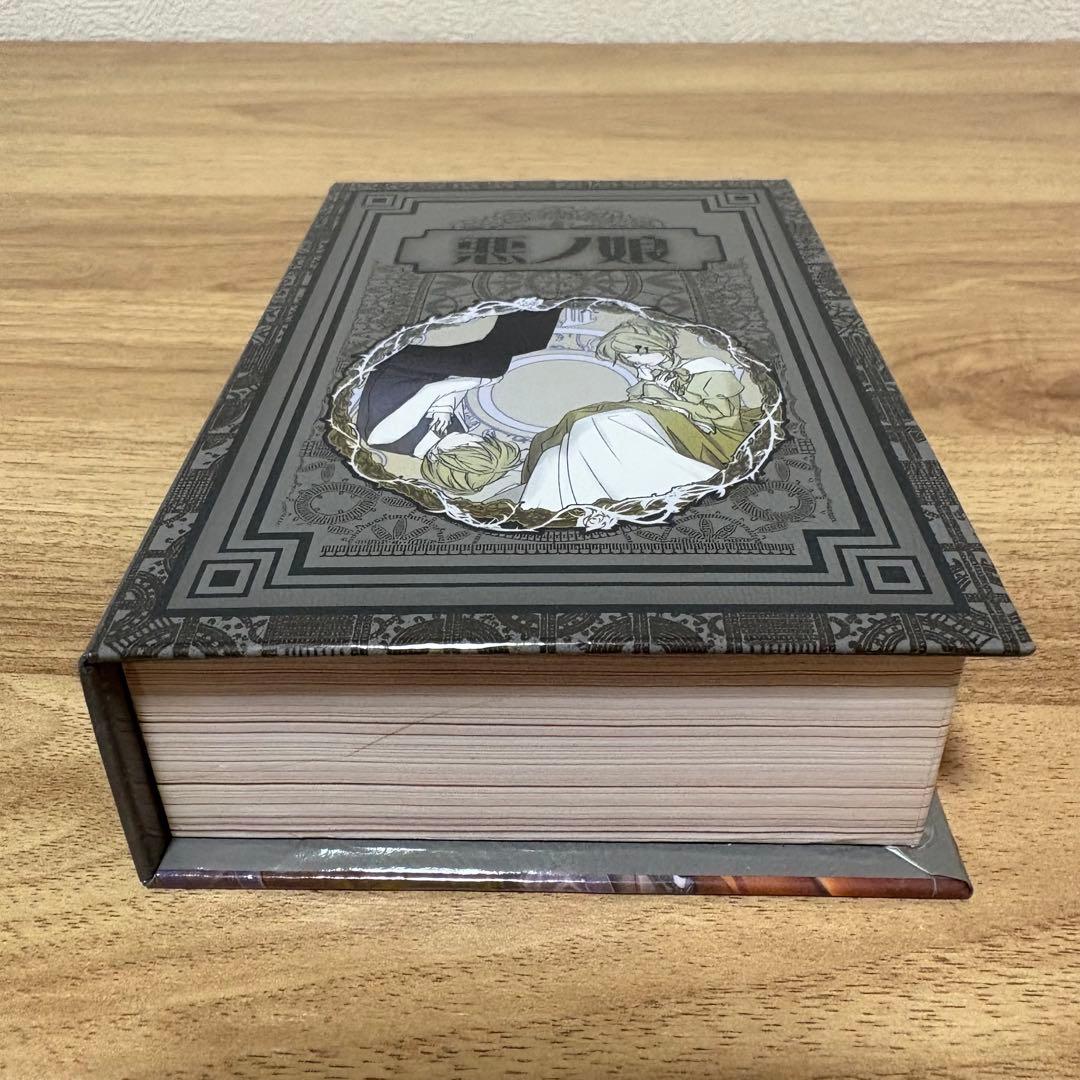 【激レア】悪ノ娘 オルゴール ボーカロイド VOCALOID 悪ノP