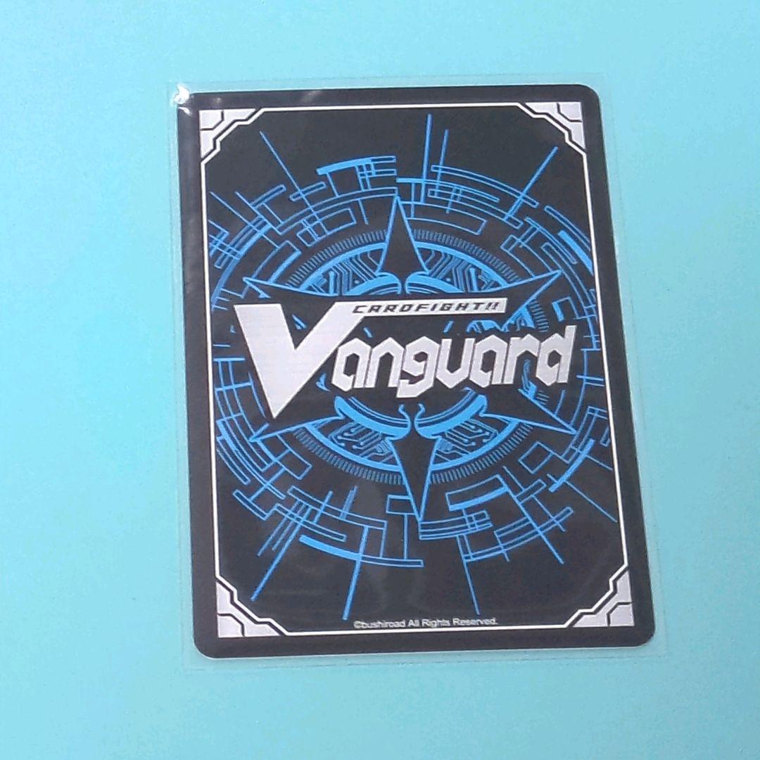 ヴァンガード 刀剣乱舞 三日月宗近 祝装 SR