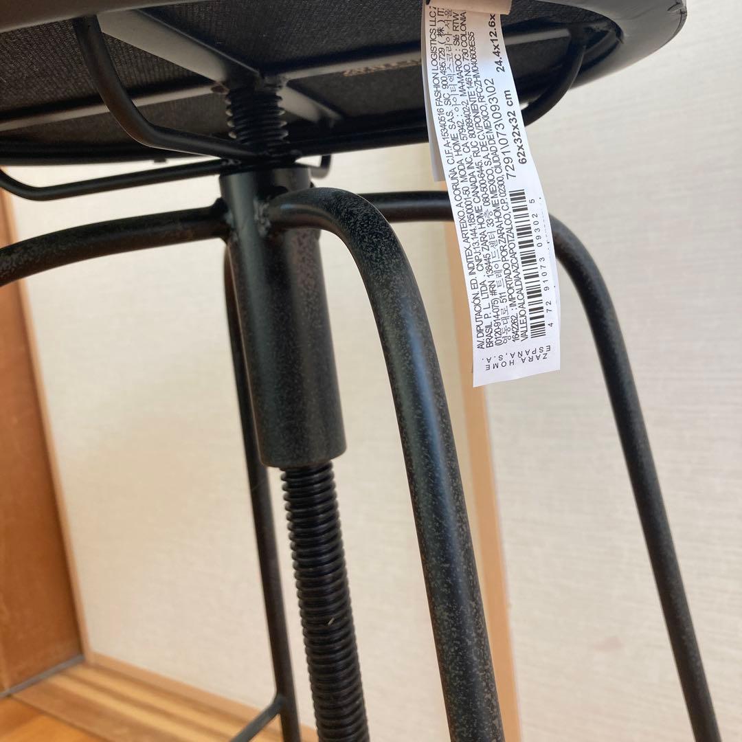 【Chiemiさまセット】ZARA  リネン スイベルバースツール1