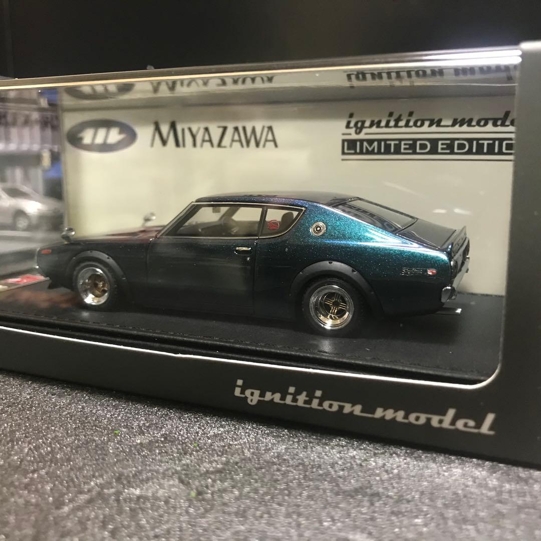 イグニッションモデル 1/43 宮沢模型 KPGC110 ケンメリ 限定品