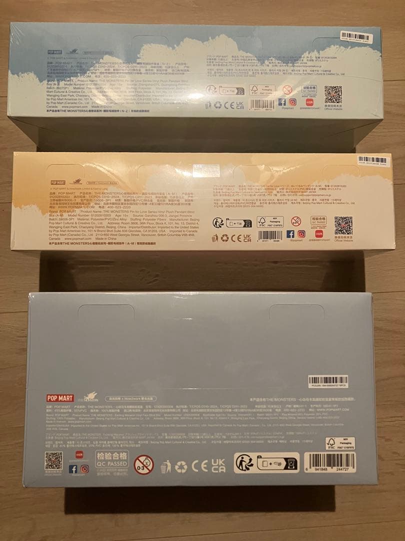 PIN FOR LOVE A-M、N-ZとExciting Macaron