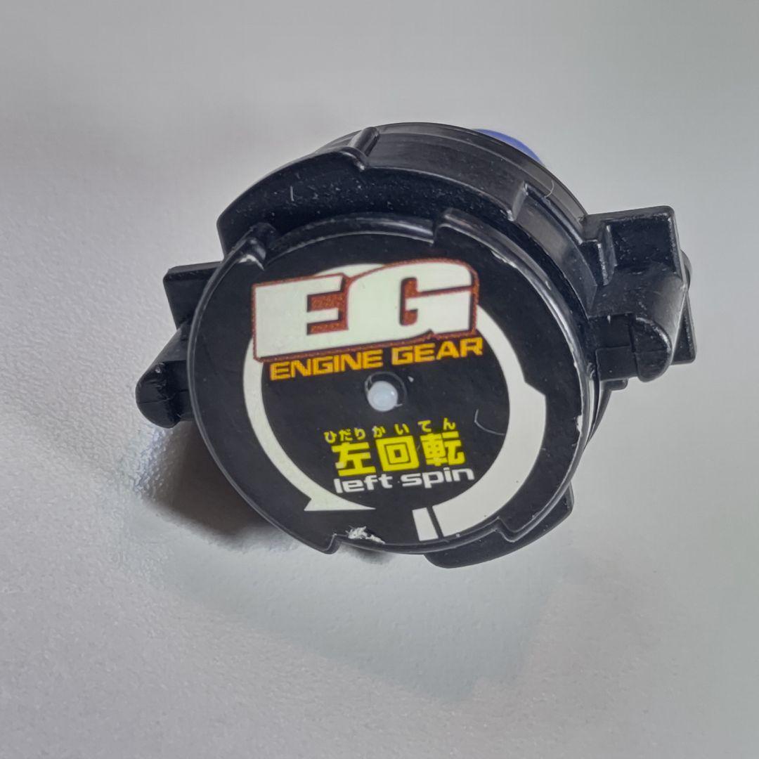 爆転シュートベイブレード EG動作確認済み ドラグーンGT ギャラクシー