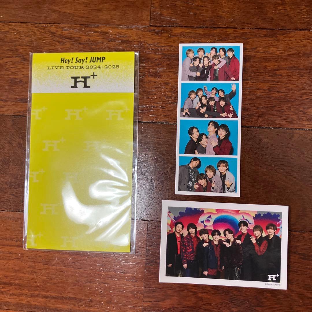 Hey! Say! JUMP H＋ シール ステッカー - メルカリ