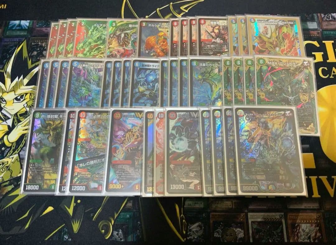 シータgジョラゴン(モモミーズコントロール)