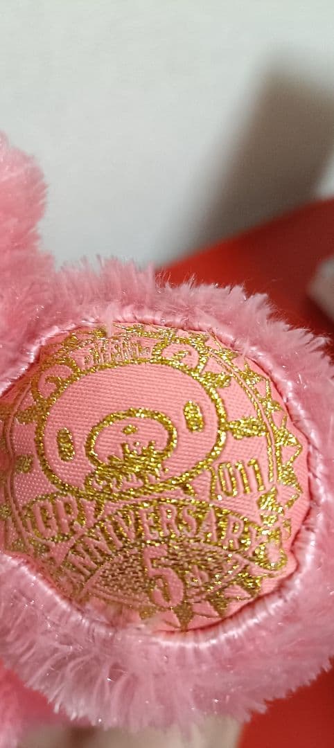 SL祝 グル～ミ～　cgp-205 5周年