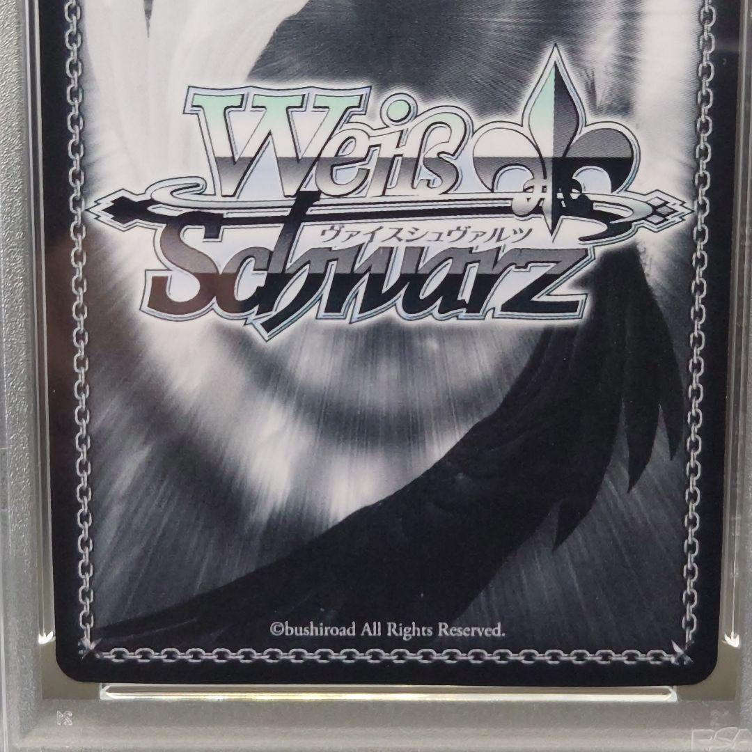 清廉なる護り手 女神官　SP　サイン　PSA10　ゴブリンスレイヤー