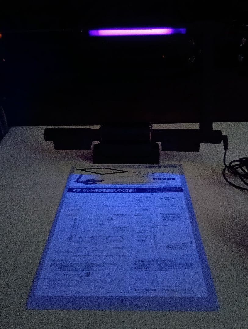 希少　1980's　イリュージョンライト　ポスター　ディスプレイ　ブラックライト