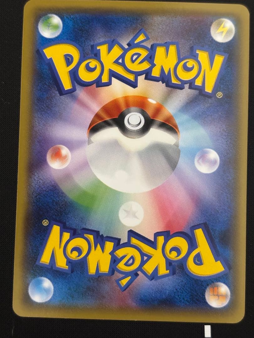 ジラーチ：5弾 プロモーションカードパック PROMO XYシリーズプロモーシ…