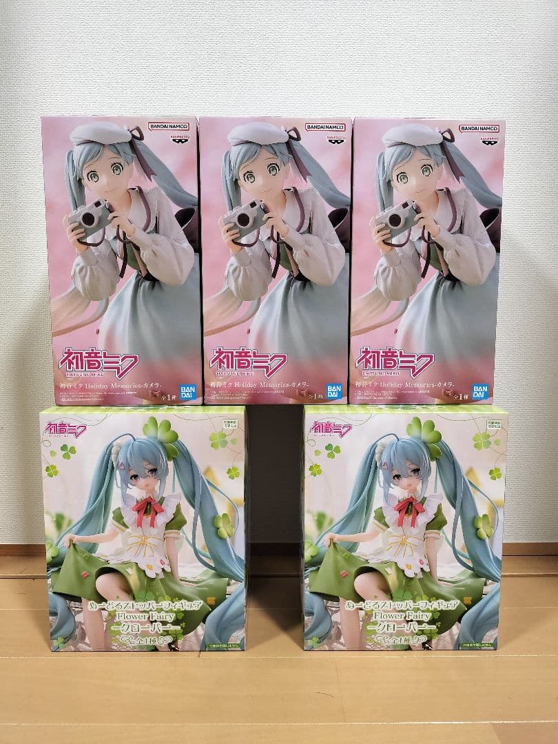 初音ミク Digital Stars feat. MIKU & GUMI缶バッジ【GUMI グッズ 新作