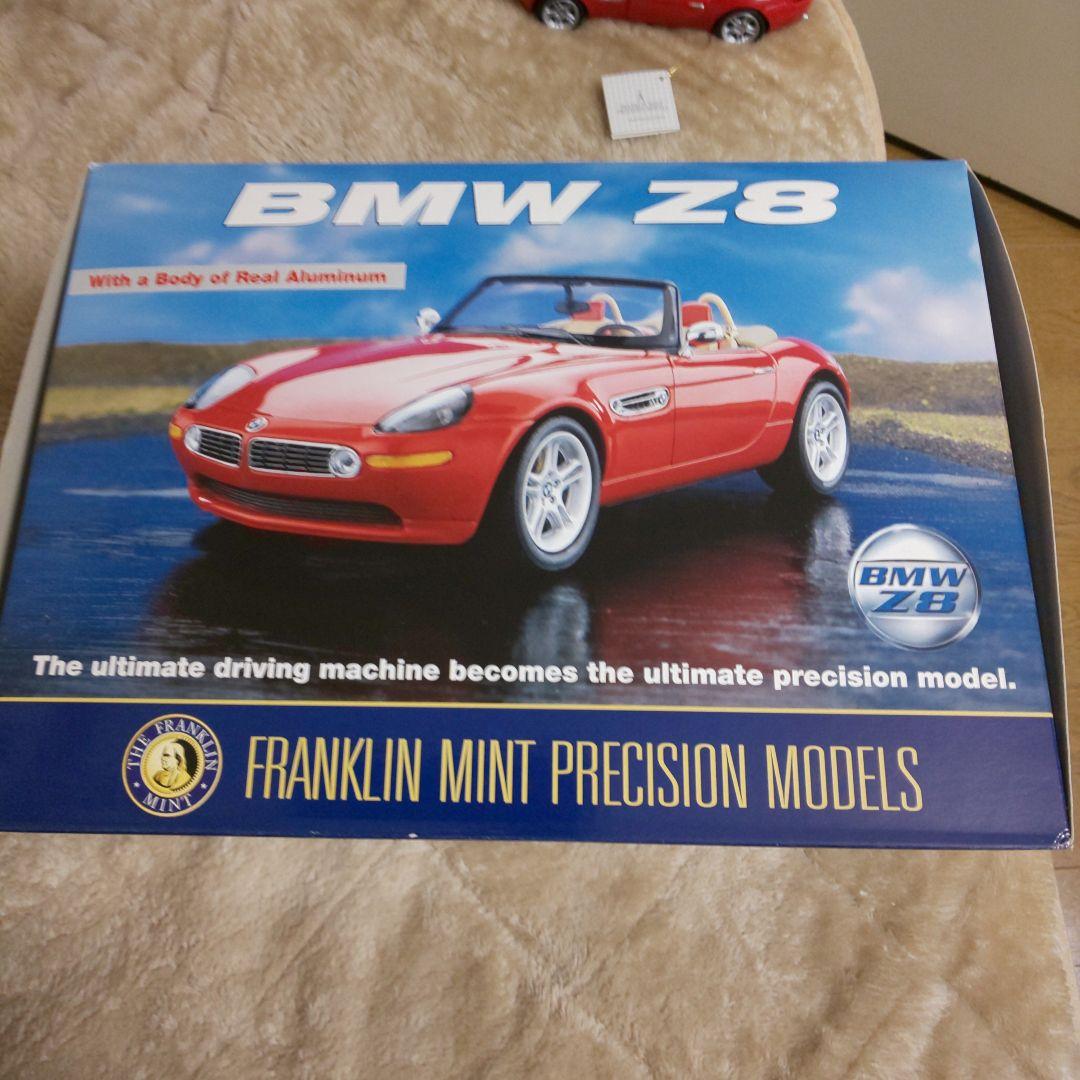ミニカー BMW Z8