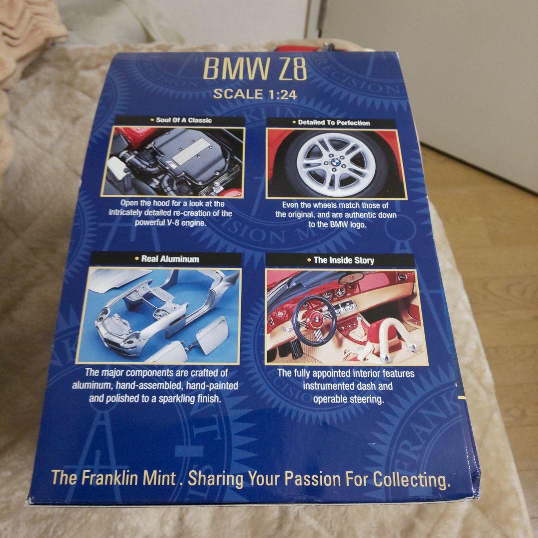 ミニカー BMW Z8