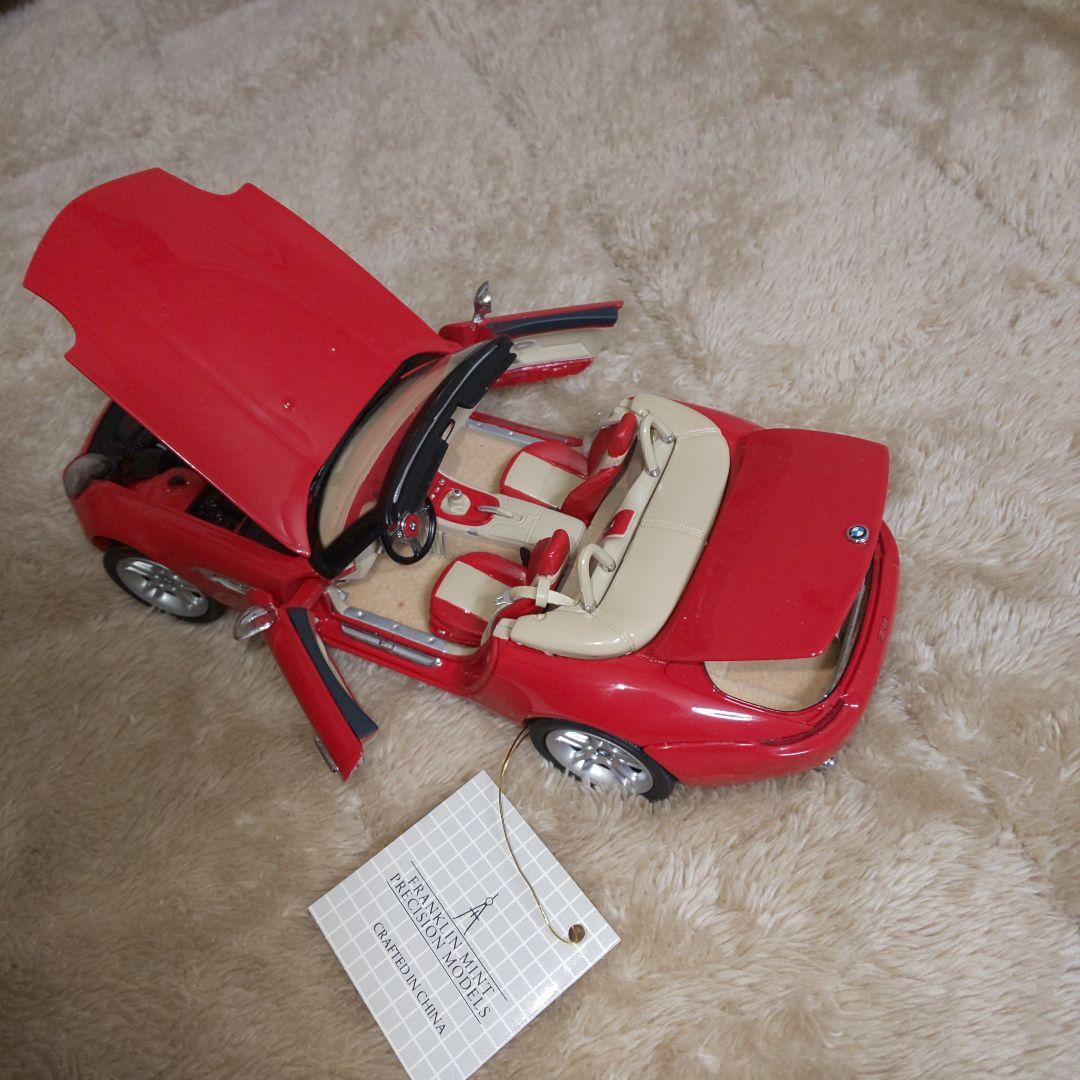 ミニカー BMW Z8