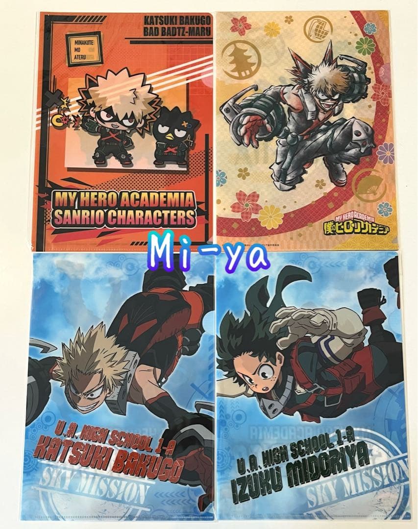 匿名配送【ヒロアカ キャラファインマット 緑谷出久＆爆豪勝己 クリア