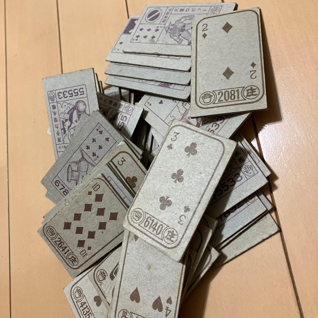 昭和レトロ☆駄菓子屋☆めんこ メンコ 面子 ☆UFOロボグレンダイザー☆