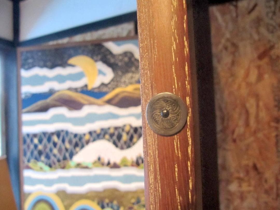 屏風】岐阜県日本画 郷土画家・画人 後藤祥月・作/富士山と山々