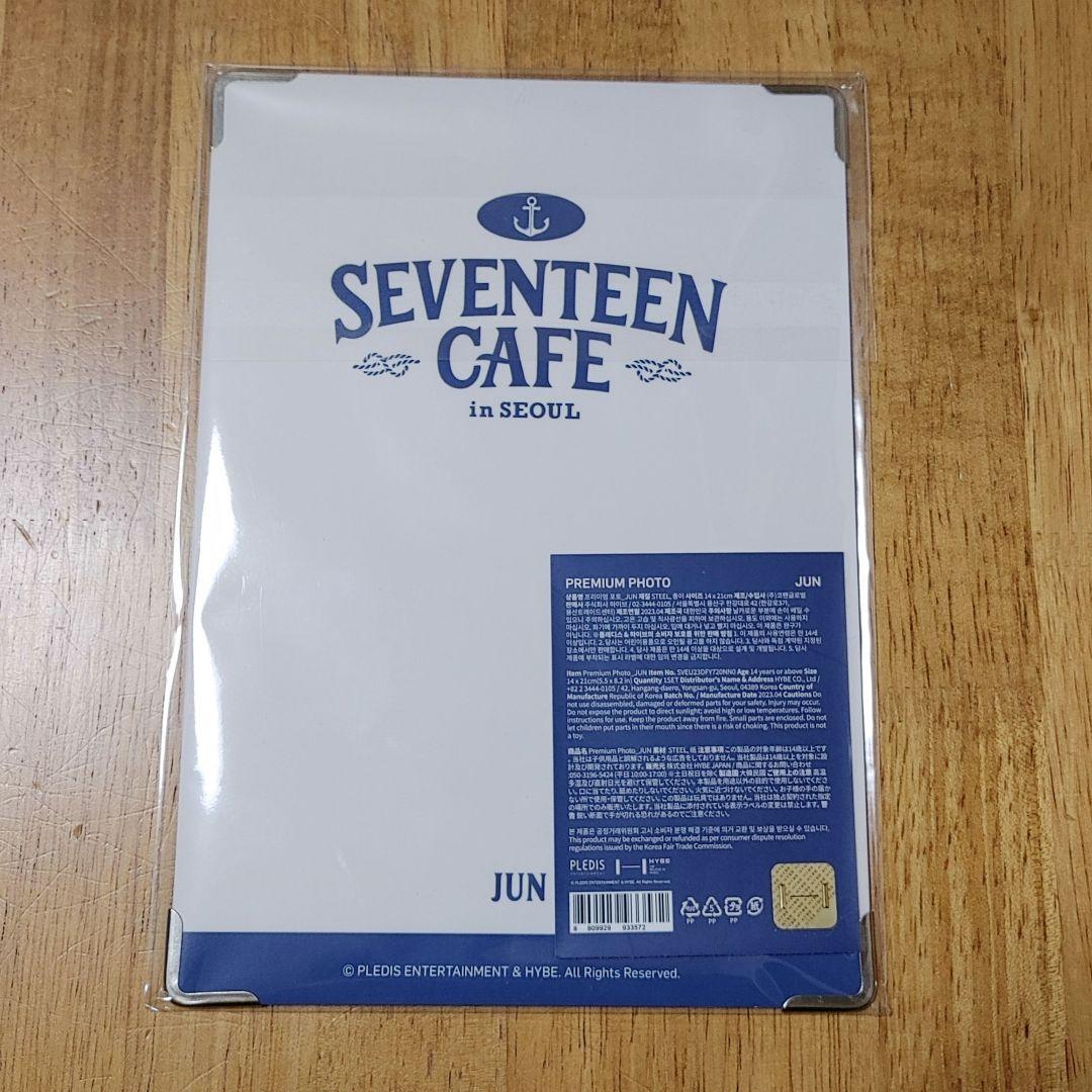 SEVENTEEN ジュン プレミアムフォト ソウルカフェ SEVENTEEN ジュン