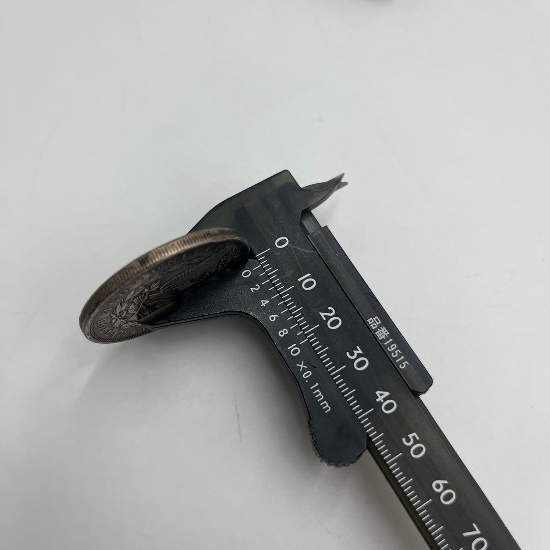 アメリカ　モルガン　1897年　1ドル銀貨　26.7g イーグル銀貨