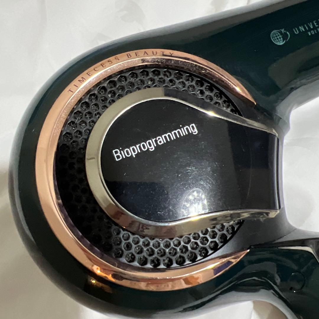 レプロナイザー７Ｄ　plus