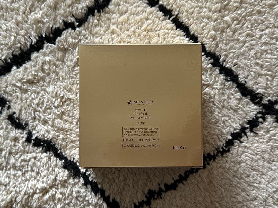 メナードジュピエルフェイスパウダー〈ブライド〉 本体&リシアルクレンジング